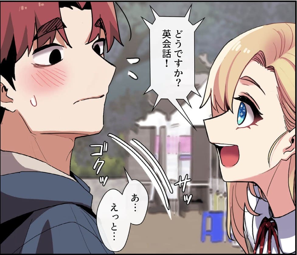 純白ユナ先輩は毎日シてみたいのエロシーン11