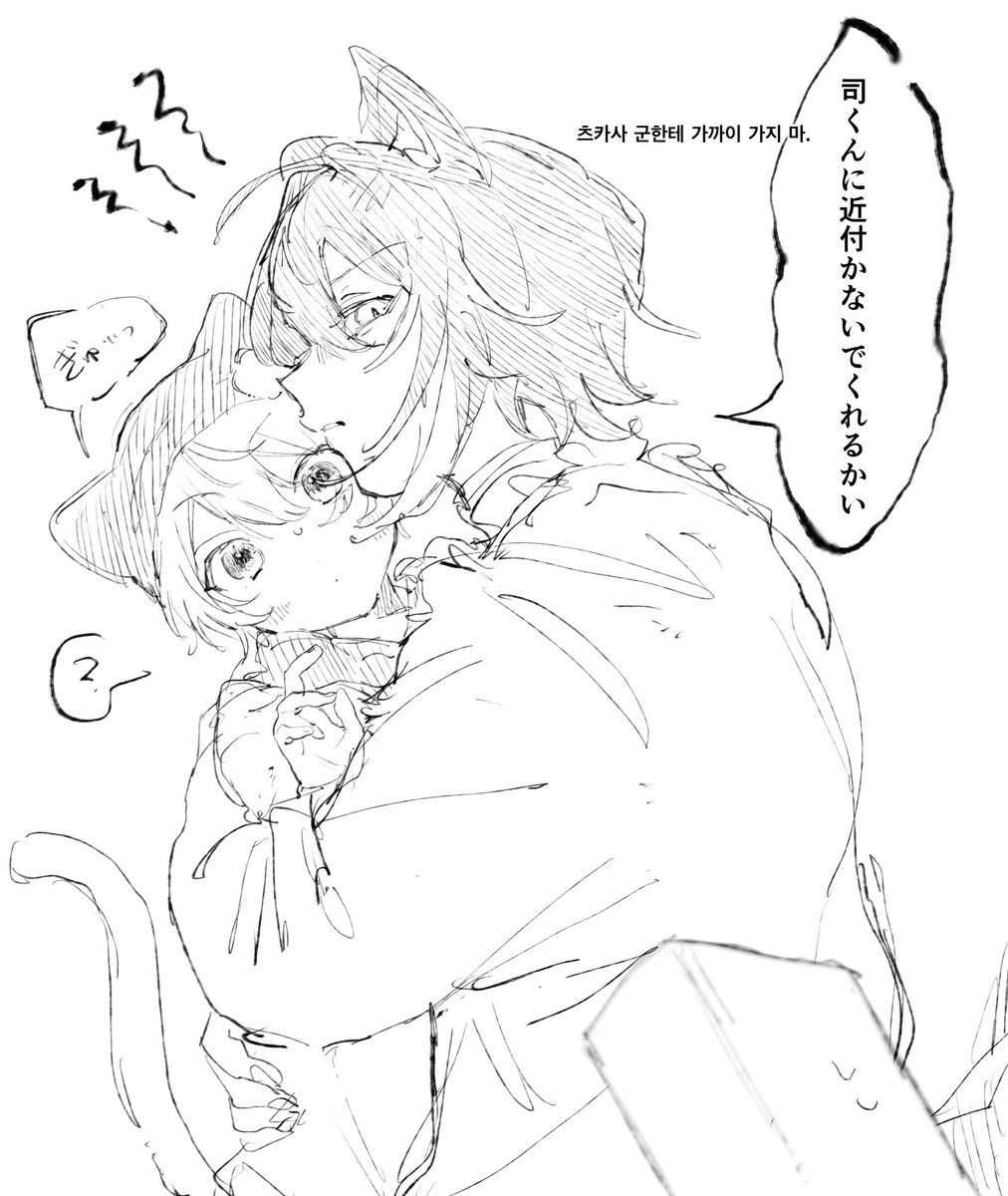 山田 之助 tweet media