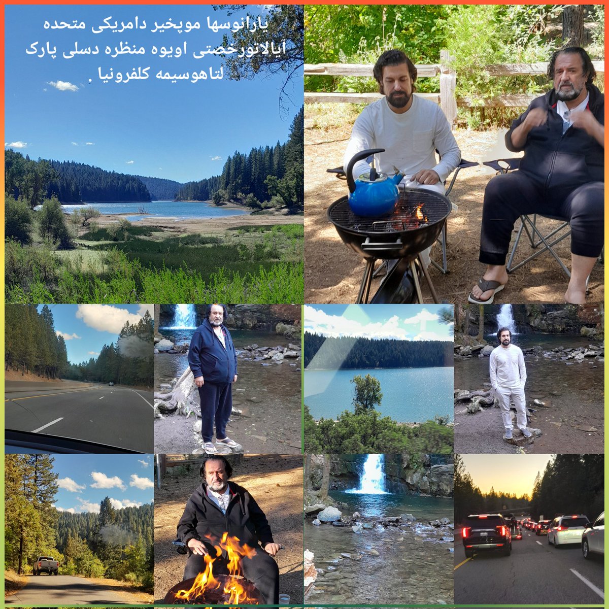 Safi5Barat's tweet photo. https://t.co/uY8OqUZDe0