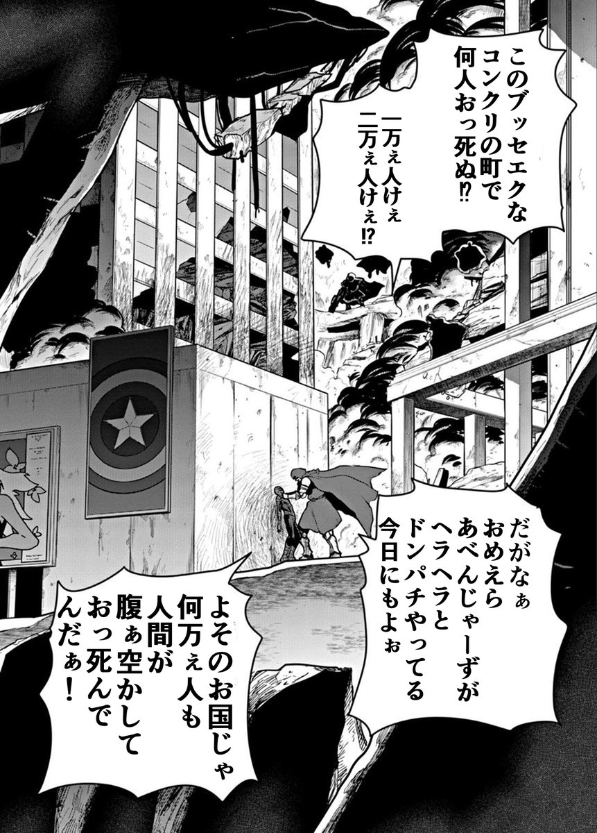 #何度でもポストしたくなるお気に入りの一枚を見せて