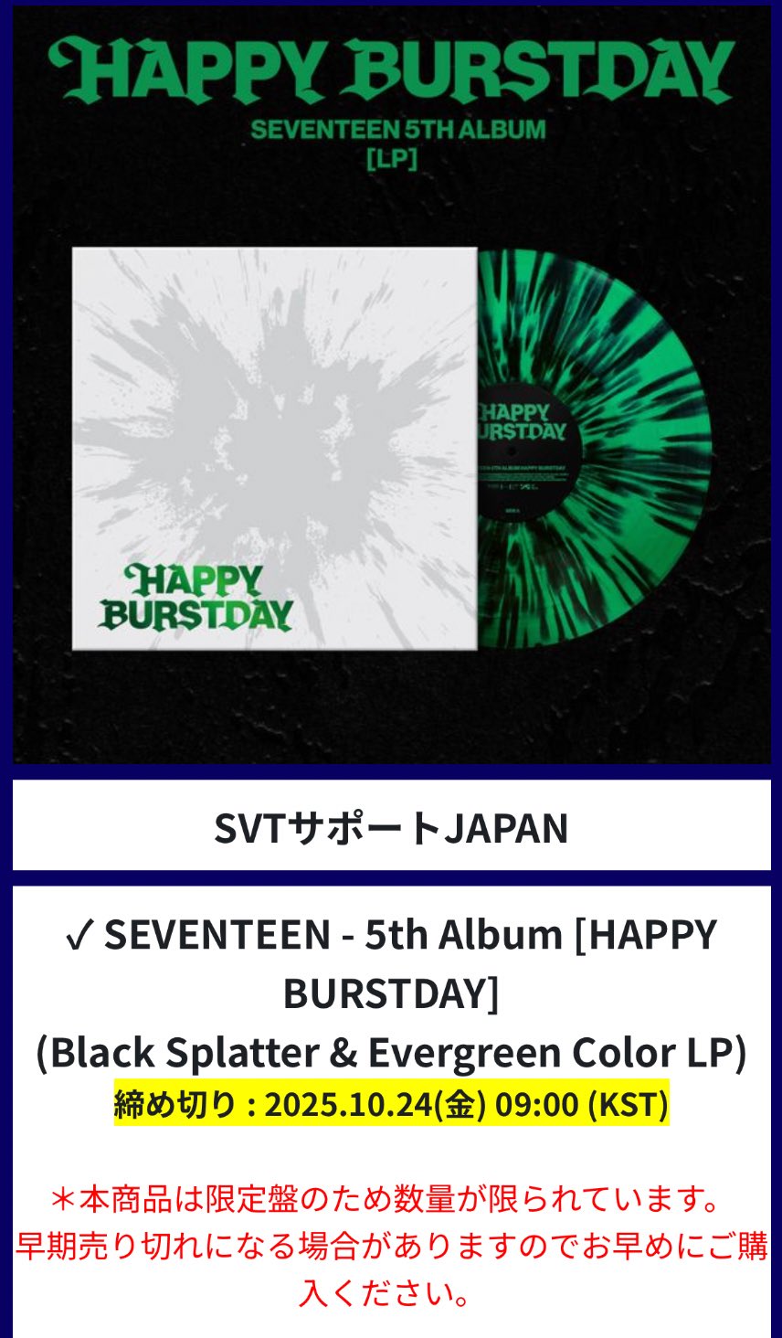 激レア！WIZO&HI STANDARDスプリットCD 楽天市場】CD ◇THE ROOTSKOZZY◇岩川浩二 : CREAM SODA SHOP