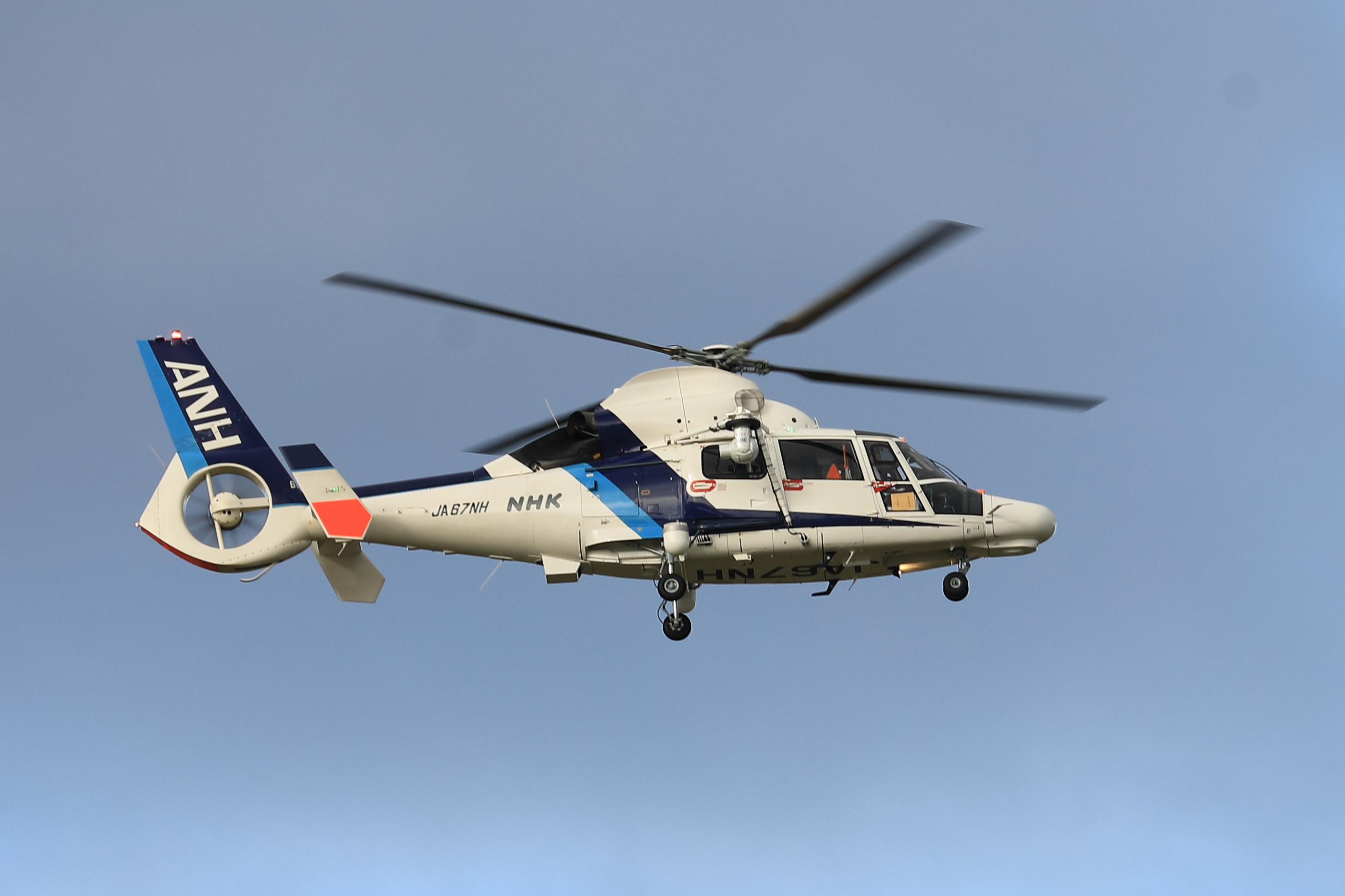 航空機・ヘリコプター poyonpoyon hqdefault.jpg