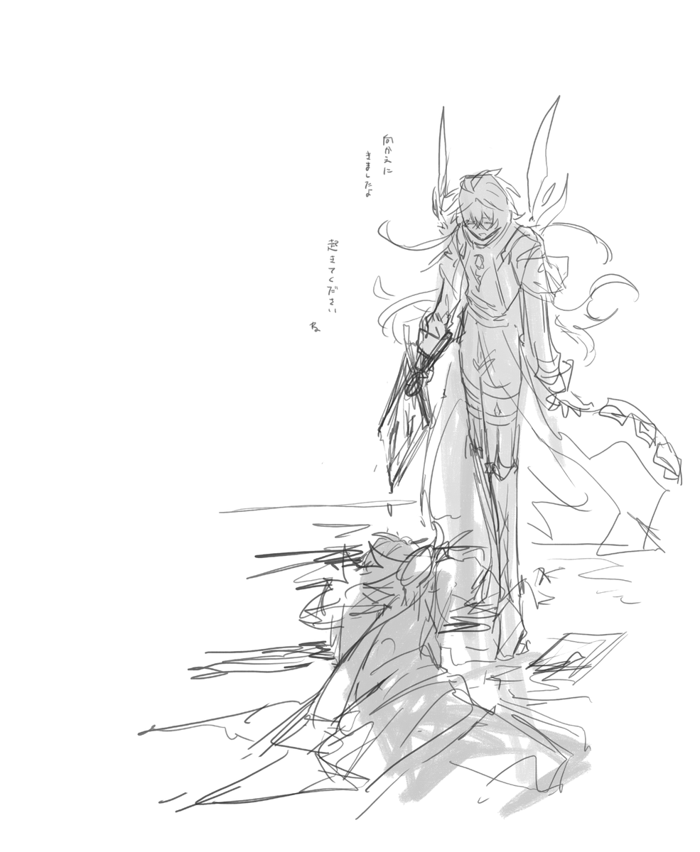 ね！ (@oi80s_0526) on Twitter photo 