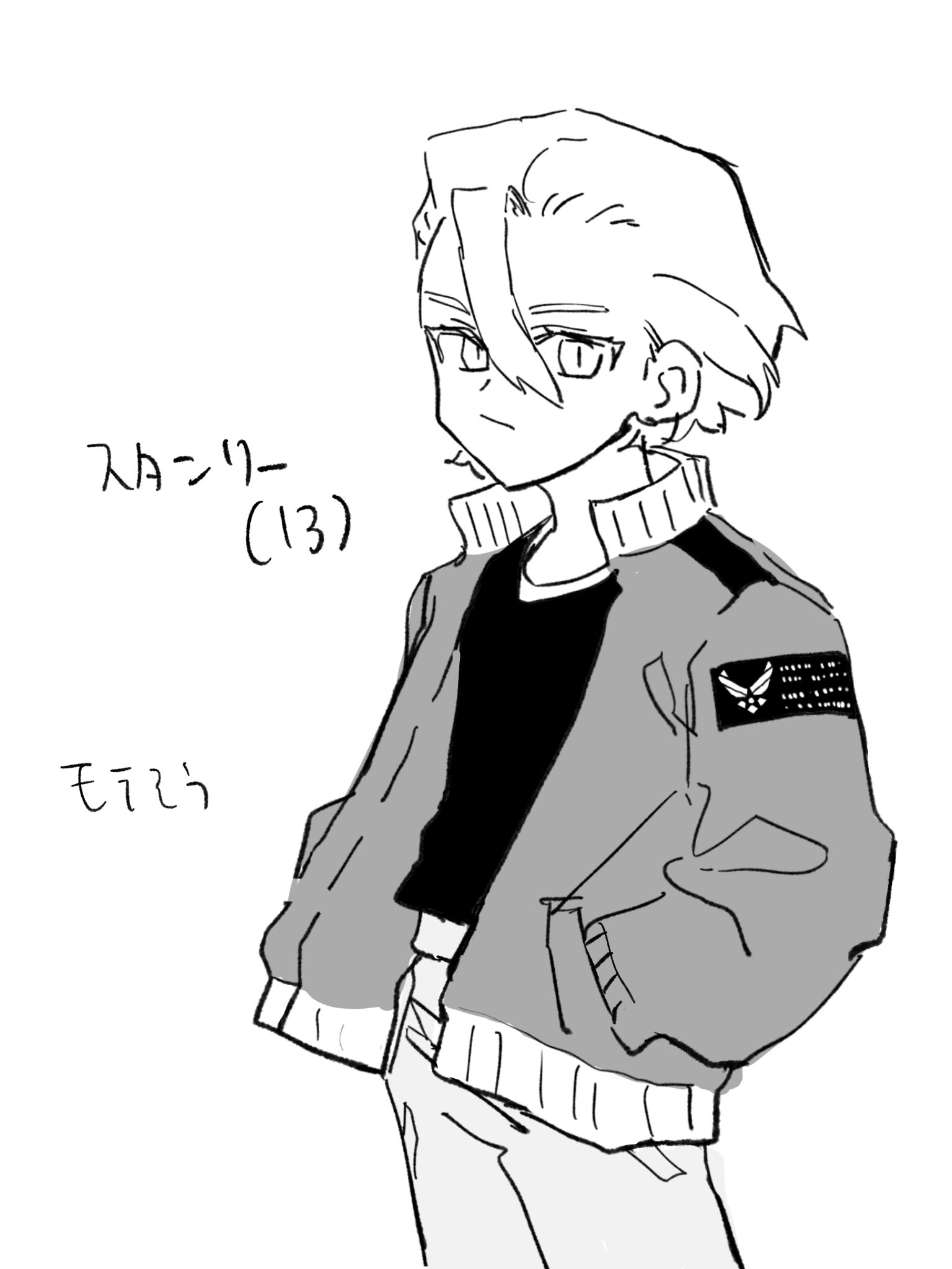 たなかたろう 田中 太郎 (たなか たろう) | CDRA