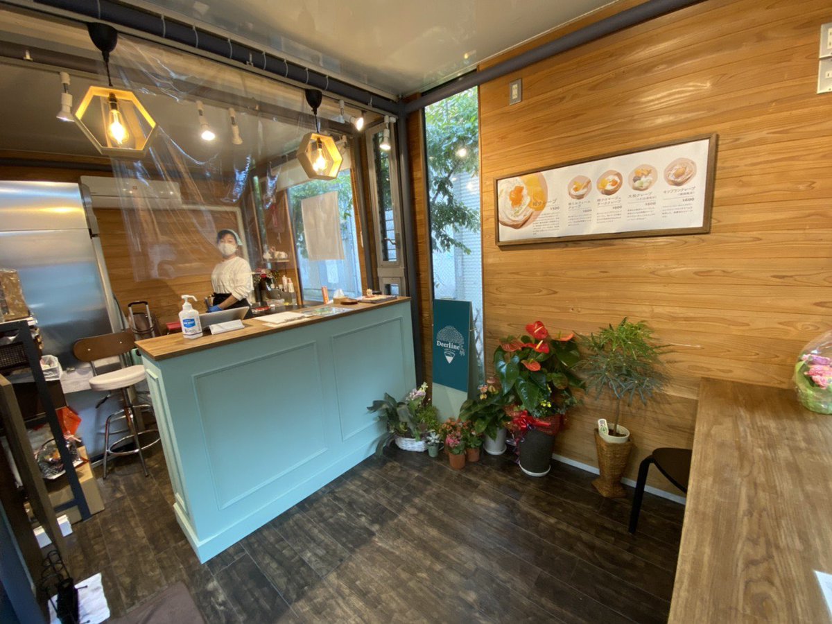 Openしております

本日5周年を迎える事ができました✨
お客様、お馴染みさん、周りのお店の方々のおかげで今まで続ける事ができました❣️

ありがとうございます

左2枚が夢cube懐かしい✨✨
どんな気持ちでのスタートだったのかな？
少しは成長してるかな？

毎日が楽しくお店に立てる事に感謝です🥹