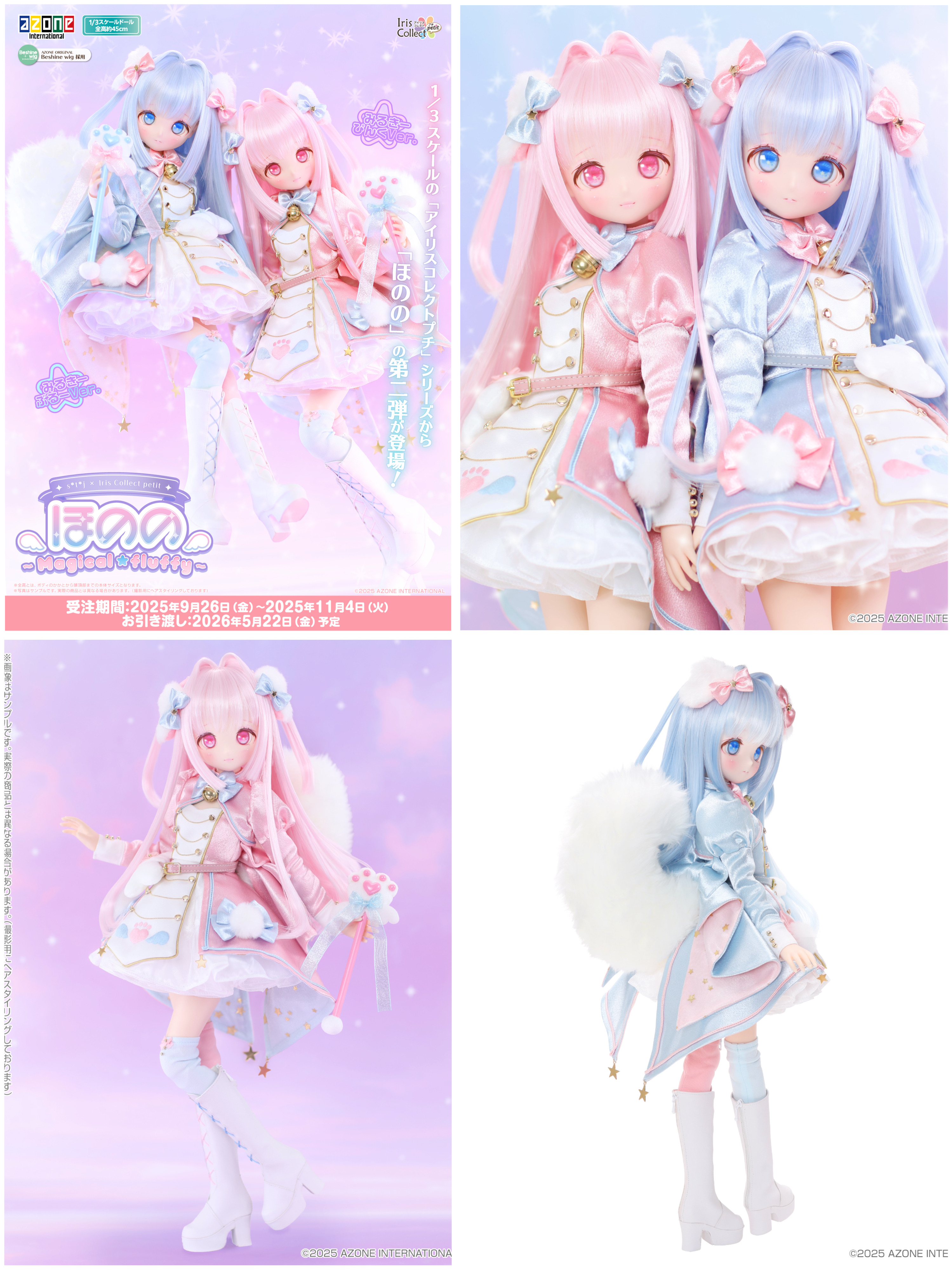 本日限定‼️通常39800円〜の大魔術品！✨幸運ヒッピー✨ローレンアーレン✨ 2231100649_33.jpg