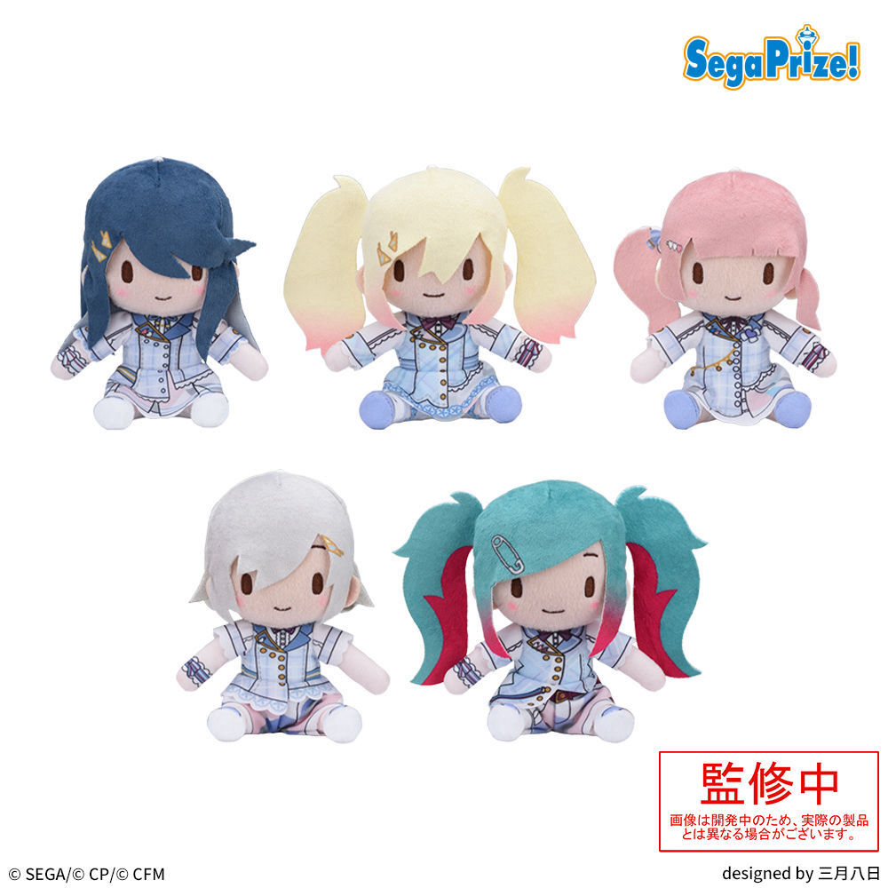 セガプラザ公式 on X