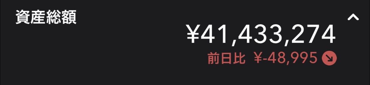 お久しぶりーふ
気づいたら4000万超えてた