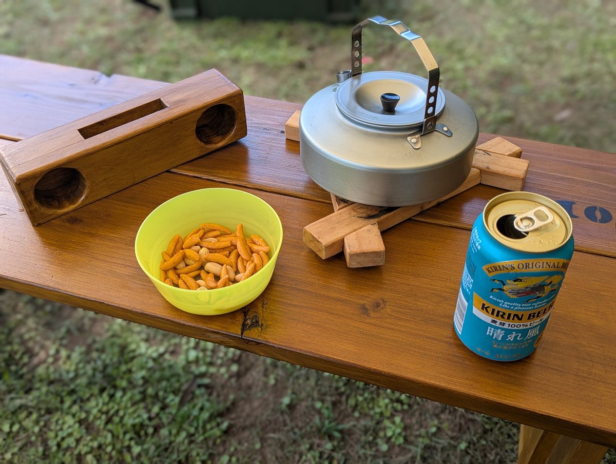 mosekisuke's tweet photo. 自然に包まれたこの空間
こんな時間からビールが飲める
サイコーでした
連泊サイコーでした
帰りたく無くなるから
また行きたいと思える
次また行けるように仕事頑張ろう

#キャンプ好き https://t.co/Q7Z0T3AWCy