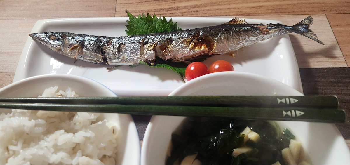 ライラさんちから秋刀魚を頂いた！朝ごはん秋刀魚！ありがとう！✨✨　#秋刀魚