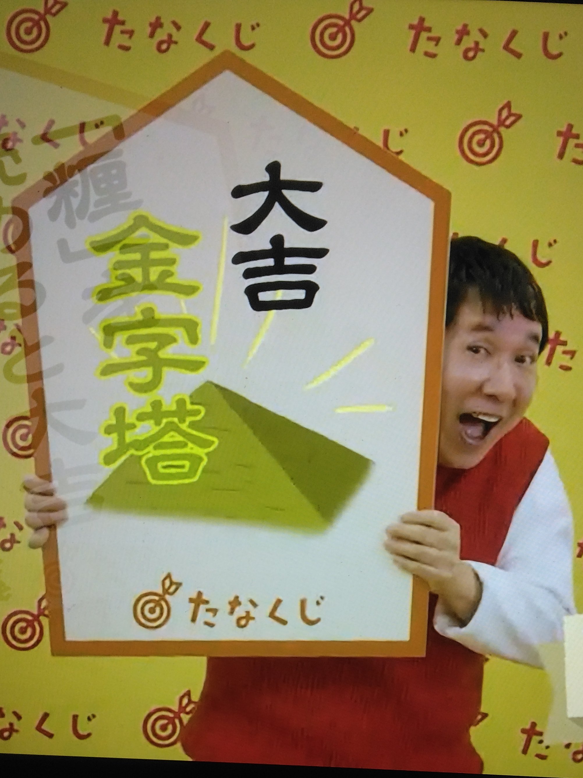 終了致しました。いいね！コメントして頂きありがとうございました。 ①ありがとうございました。 - LINE スタンプ | LINE STORE