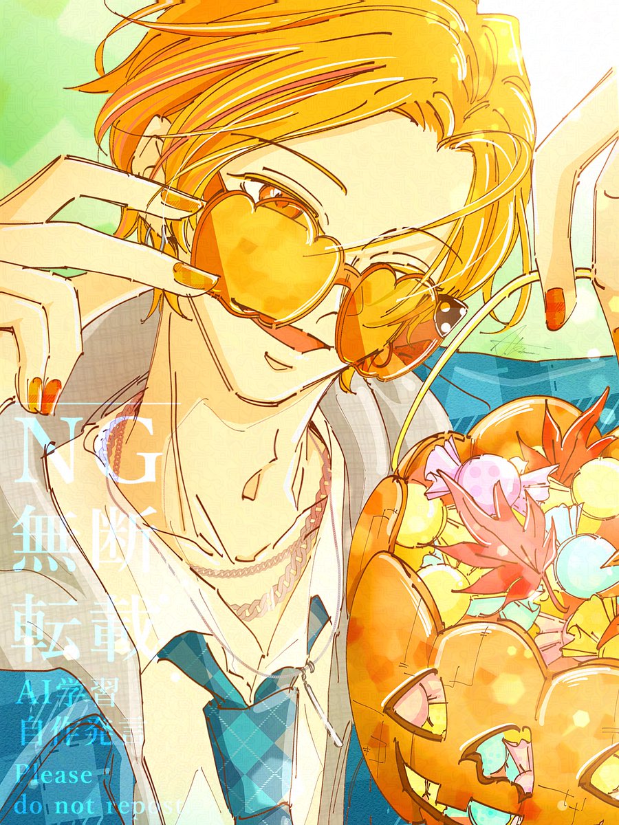 『 ハッピーハロウィン 』
　秋、お届けに来ましたーーー！！

#イラスト #oc
#風趣堂の彼等