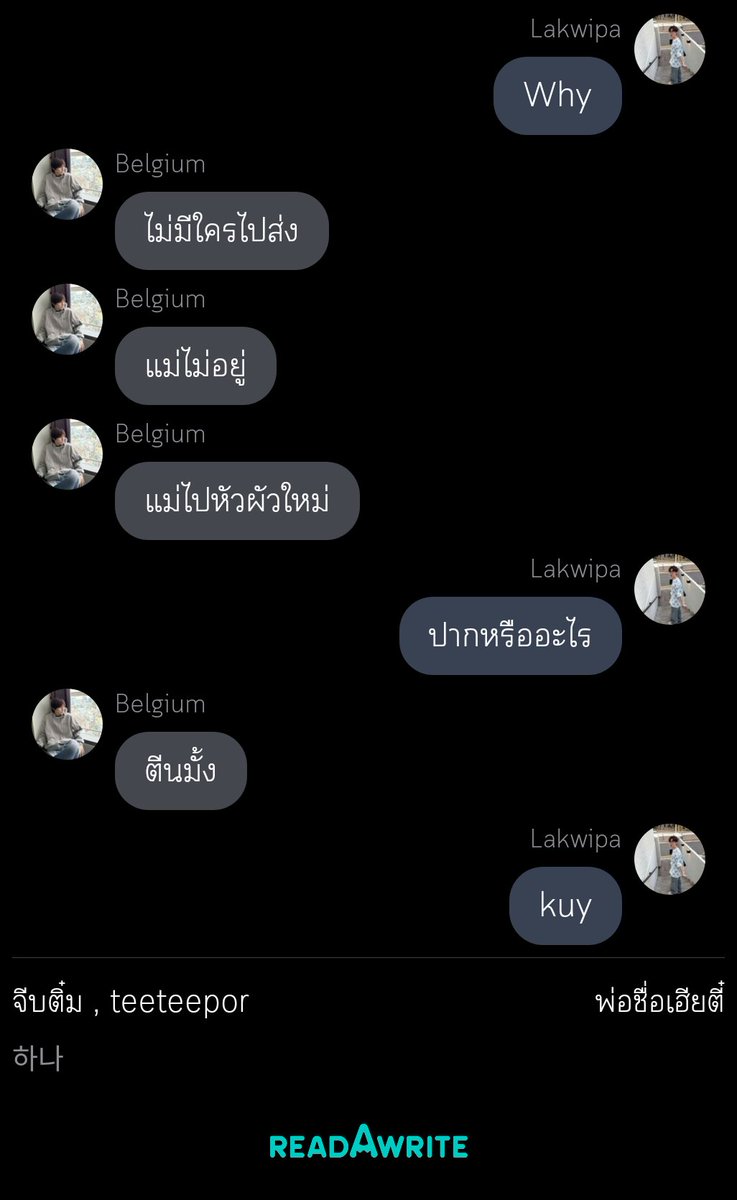 zoe ㄷㄷ tweet media