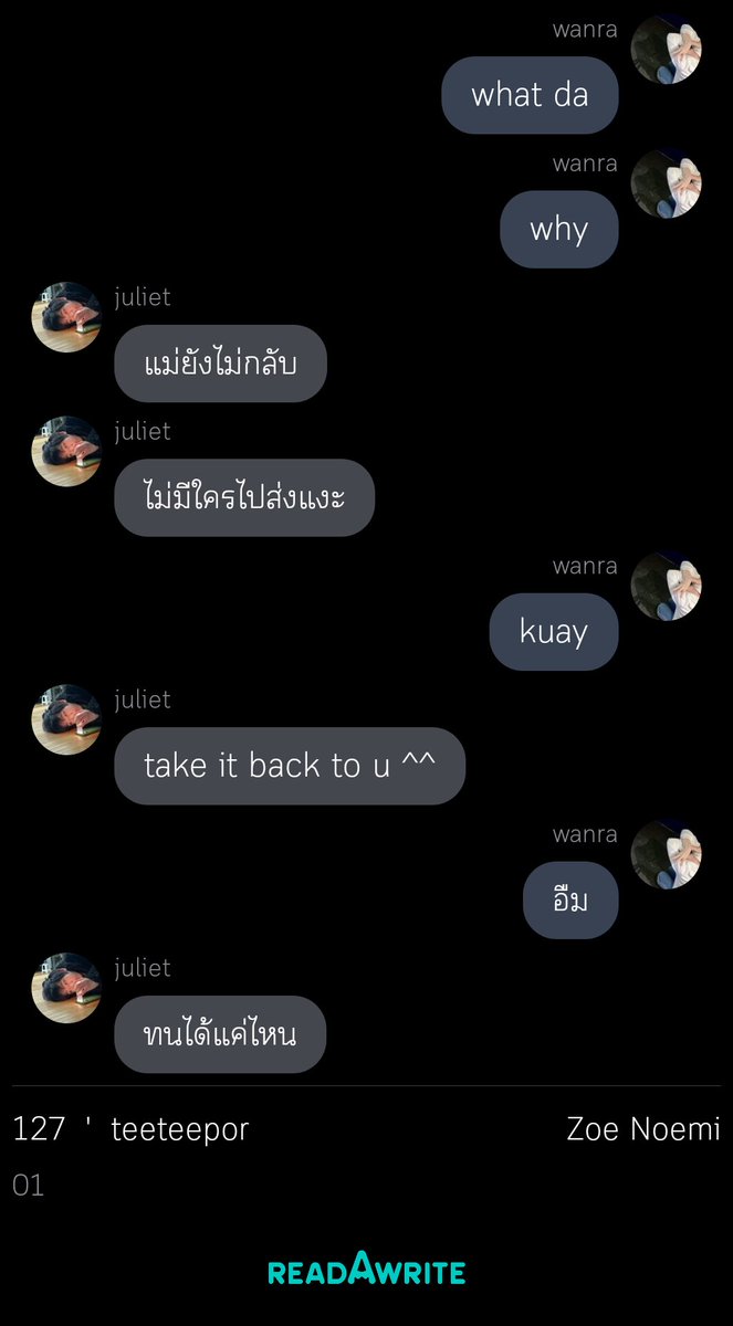 zoe ㄷㄷ tweet media