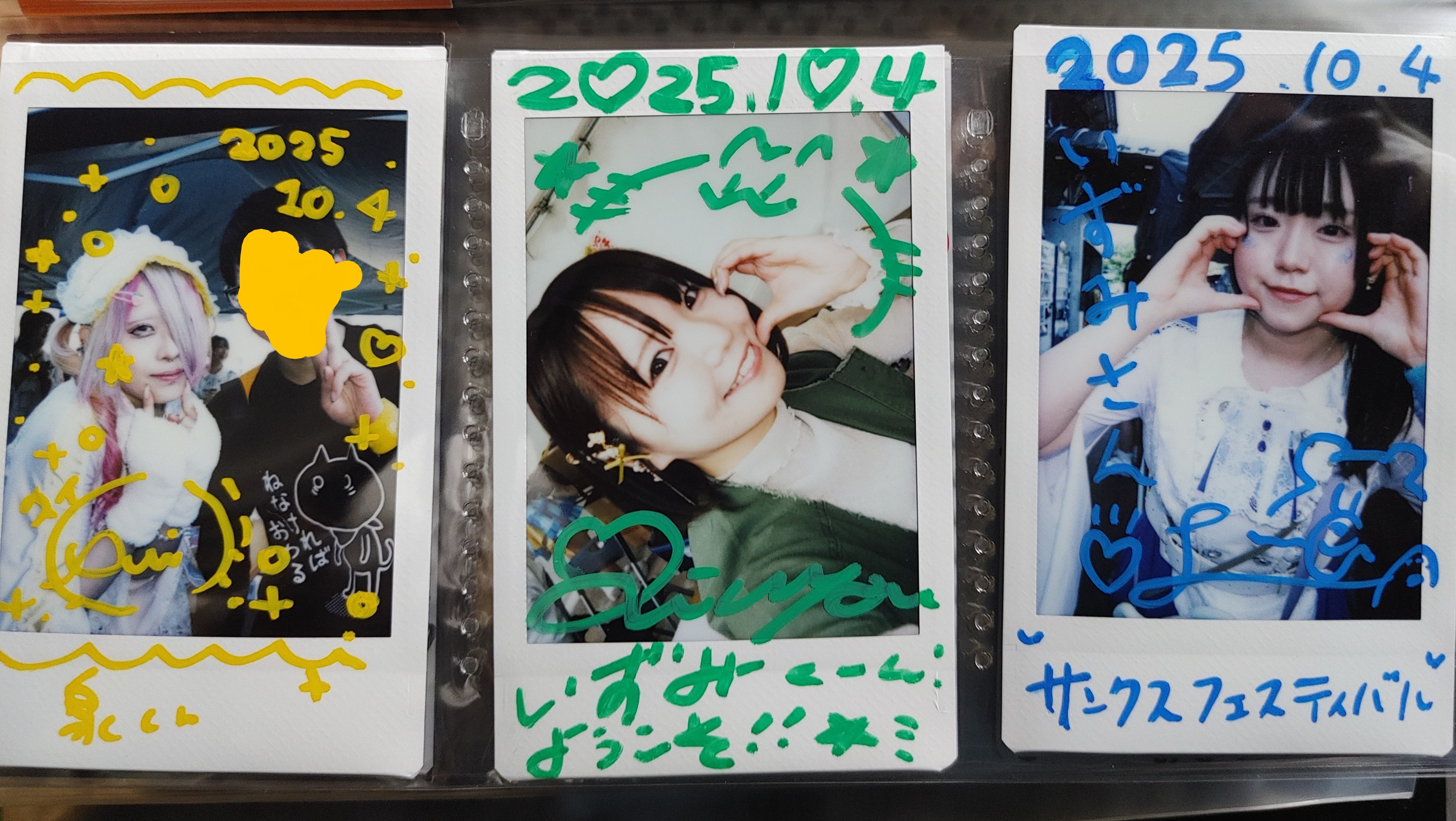 グラビティ 宏祐(社長)さん チェキ 71枚