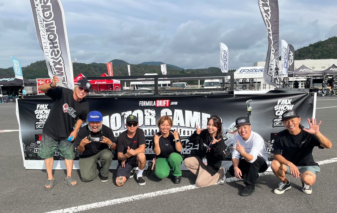 2525kuma_sy's tweet image. おはようございます☀️
今日はお世話になった岡山国際サーキットさんのお掃除day🧹

最終戦きていただいた皆様ありがとうございました！

来年もよろしくお願いいたします！
 #FDJ  #FDJ2  #FORMULADRIFTJAPAN