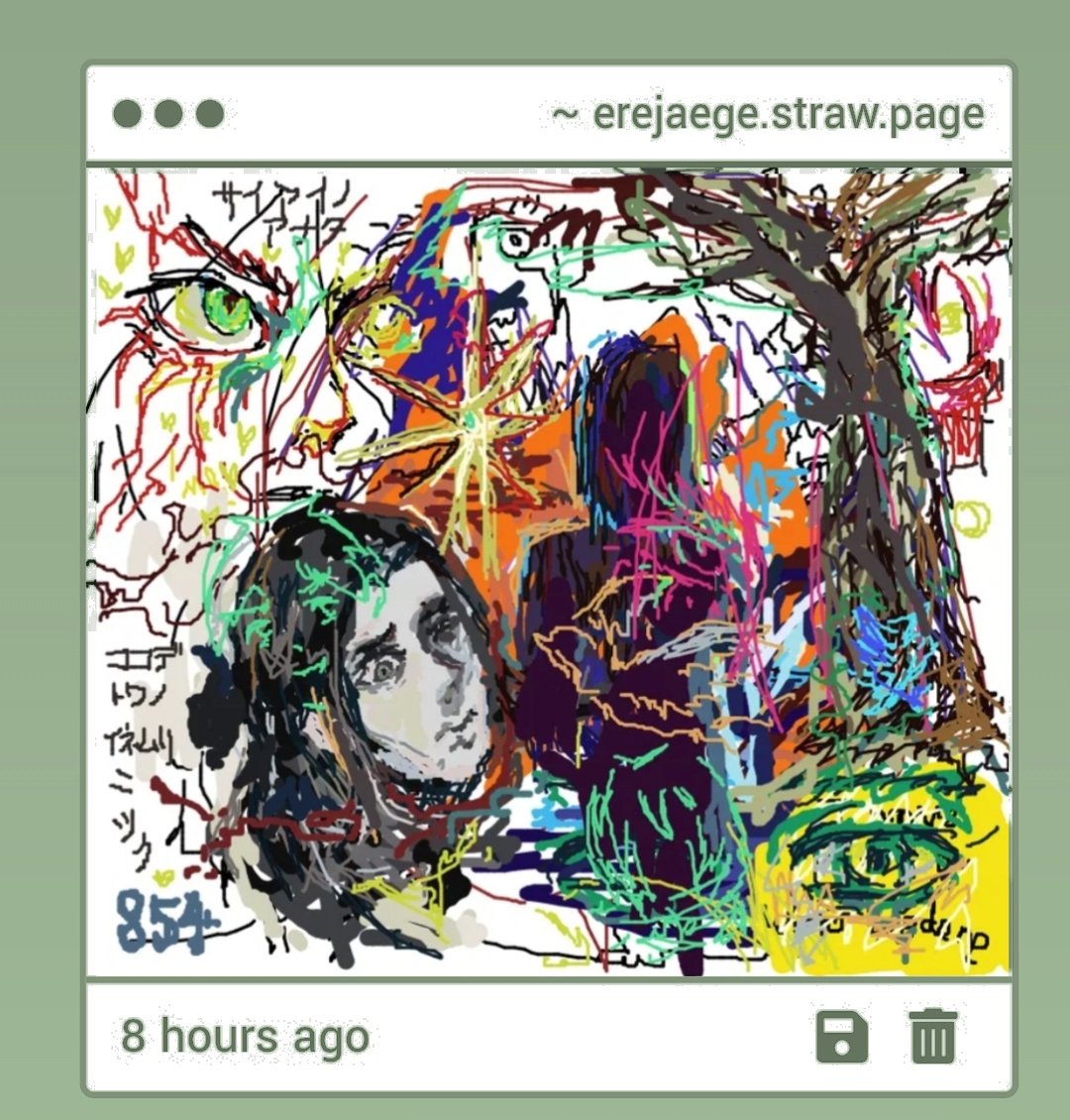 hey so this is insane