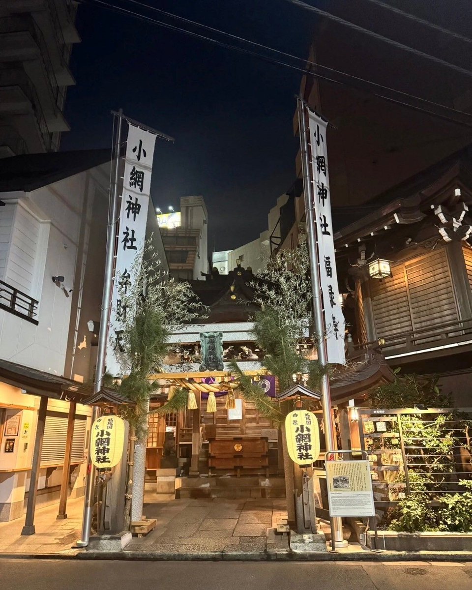 きんぺい｜金運に愛された占い師 tweet media