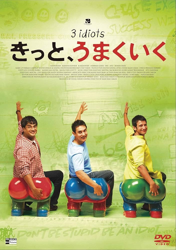 40__KR's tweet photo. 発達がどうとかは分からんけど、前向きになれる映画、これもぜひ見てほしい
私の人生初のインド映画だったけどめちゃ好き
Netflix、Hulu、U-NEXT、ABEMA、Am͜a͉zonあたりで見られるはず https://t.co/T88uplkSoE