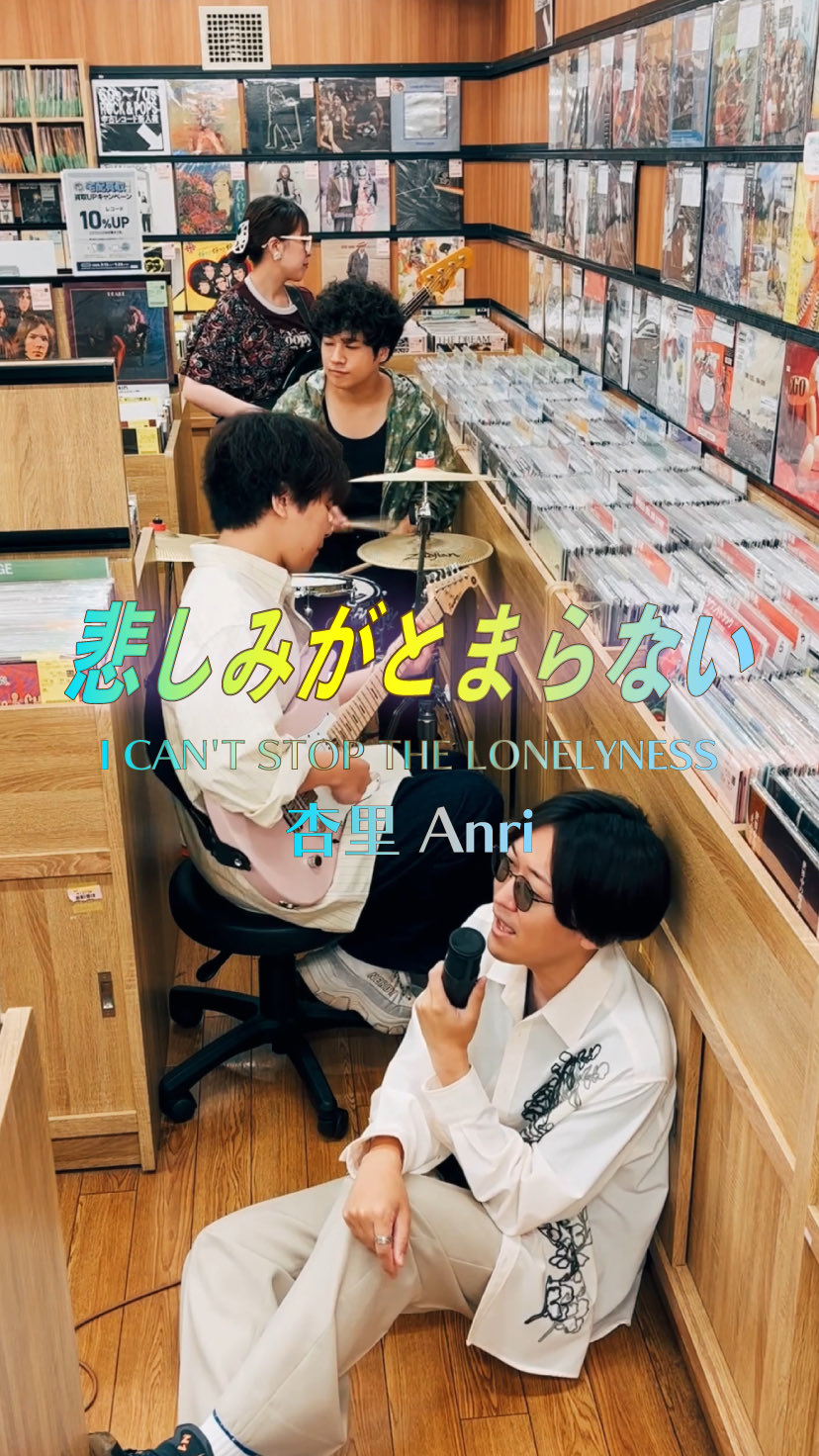 GOOD BYE APRIL (@GOOD_BYE_APRIL) / X