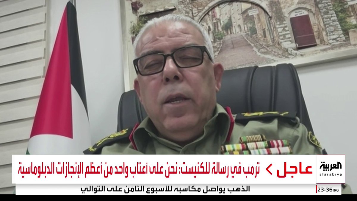 الناطق الرسمي لقوى الأمن الفلسطيني أنور رجب: حماس شكلت فرقة جديدة باسم "ردع" لاستهداف العائلات المناوئة لها.. وانتشار الحركة حاليا لفرض سيطرتها على غزة 