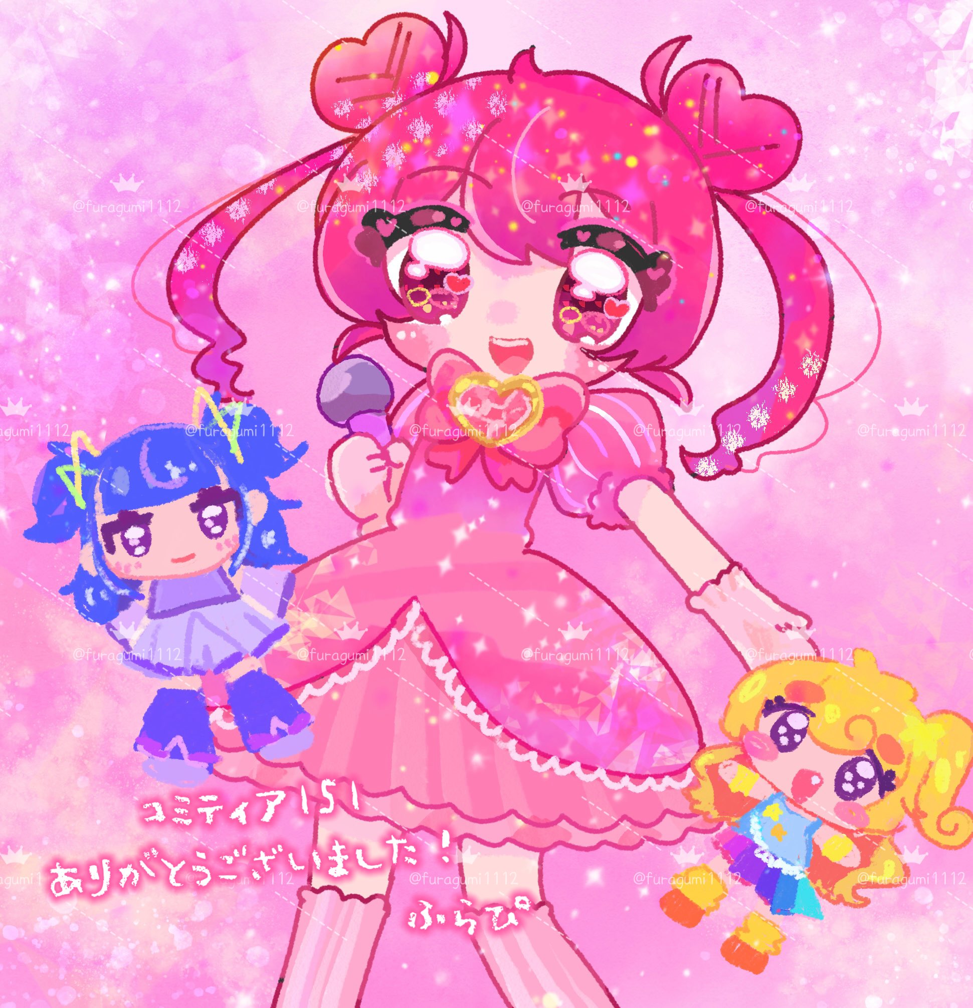 FuraP!💘 (@furagumi1112) / X