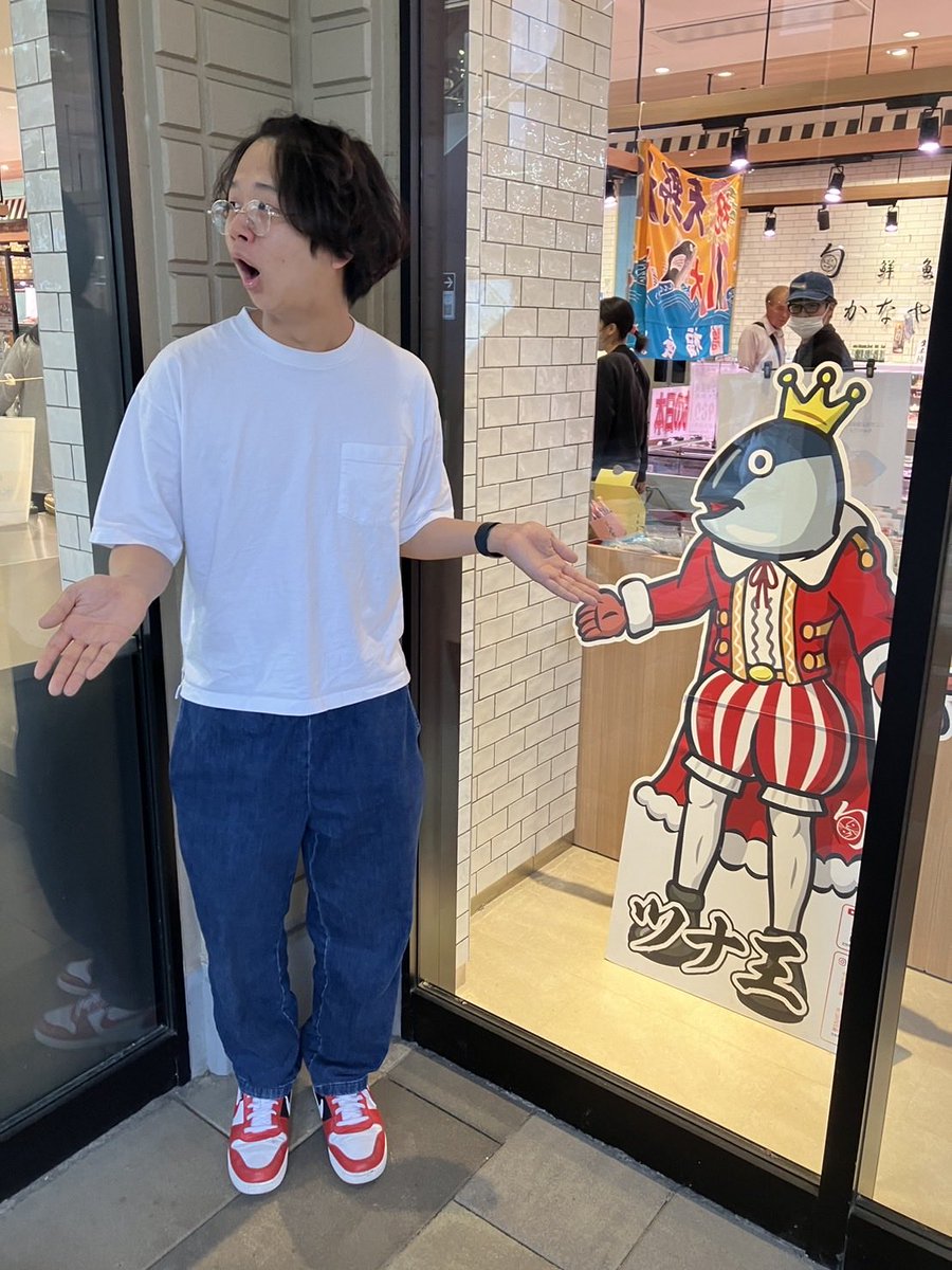 ASD_1234567's tweet photo. ツナ王なので https://t.co/BTKDPmPykE
