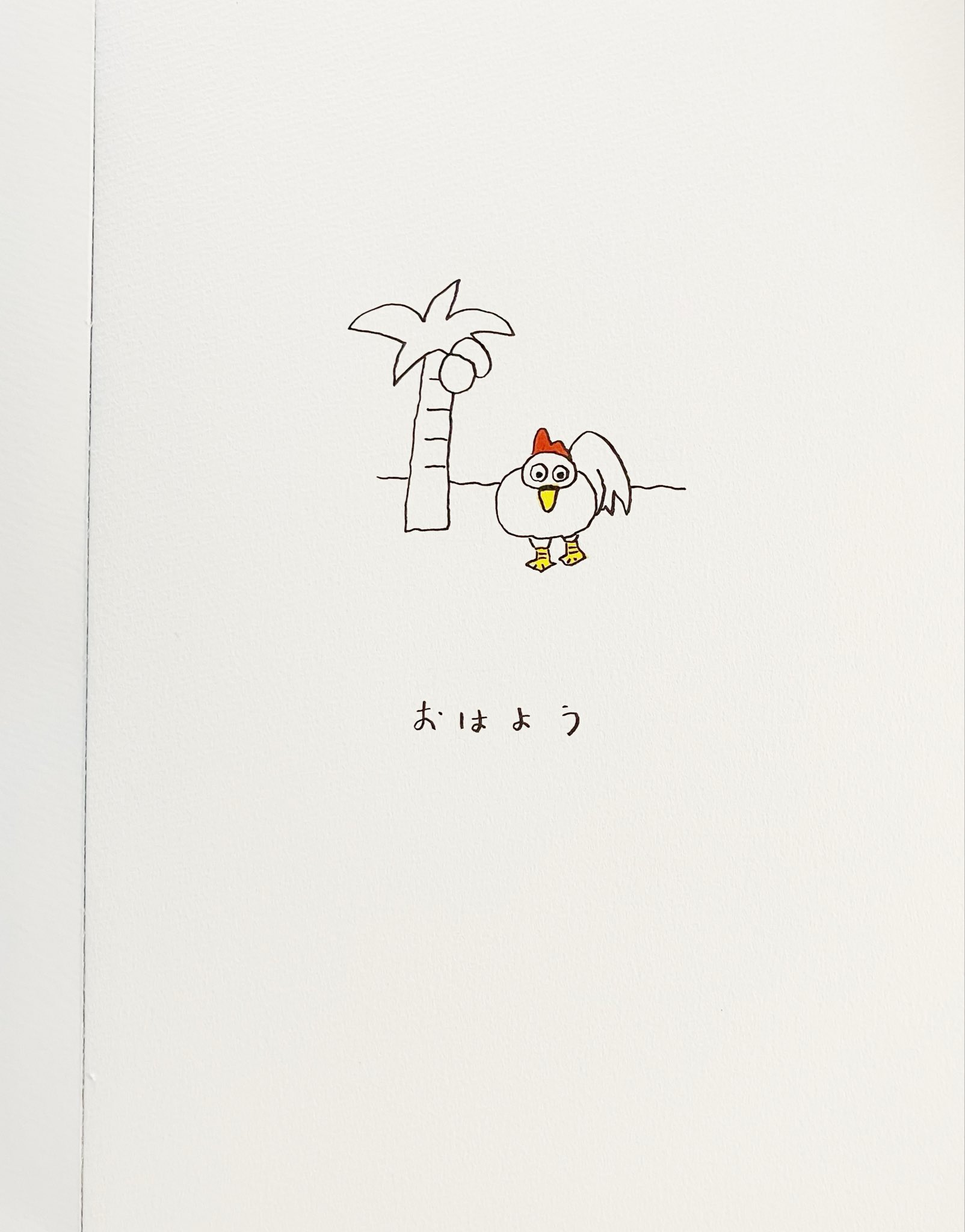 清家正悟 (@shogoseike) / X