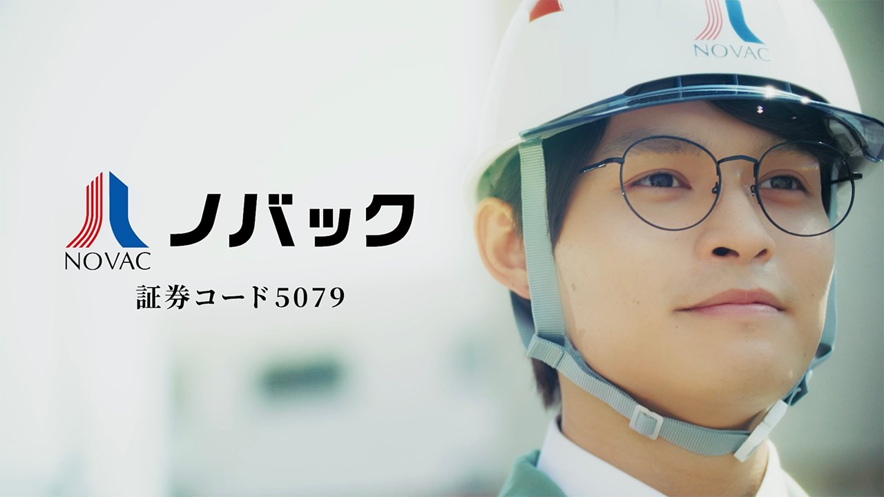 兵頭功海 兵頭功海 STAFF (@katsumi_hyodo) / X