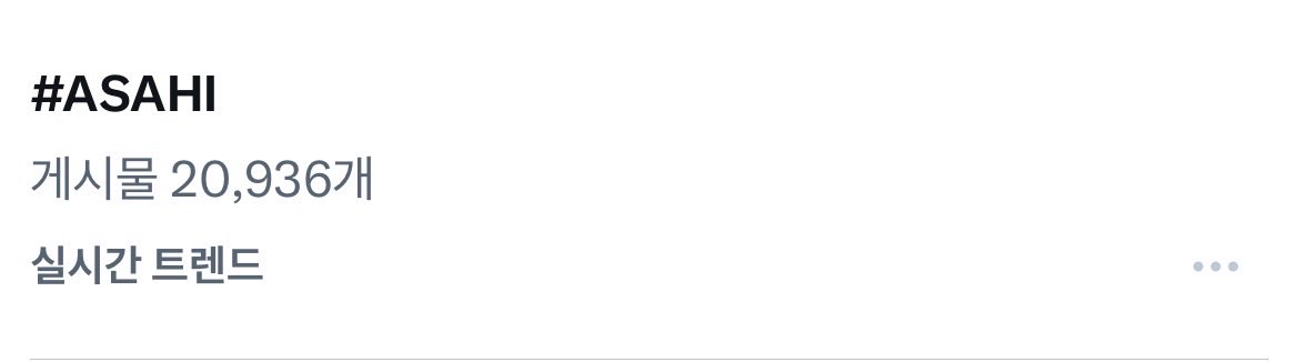 실트에 사히도있다~