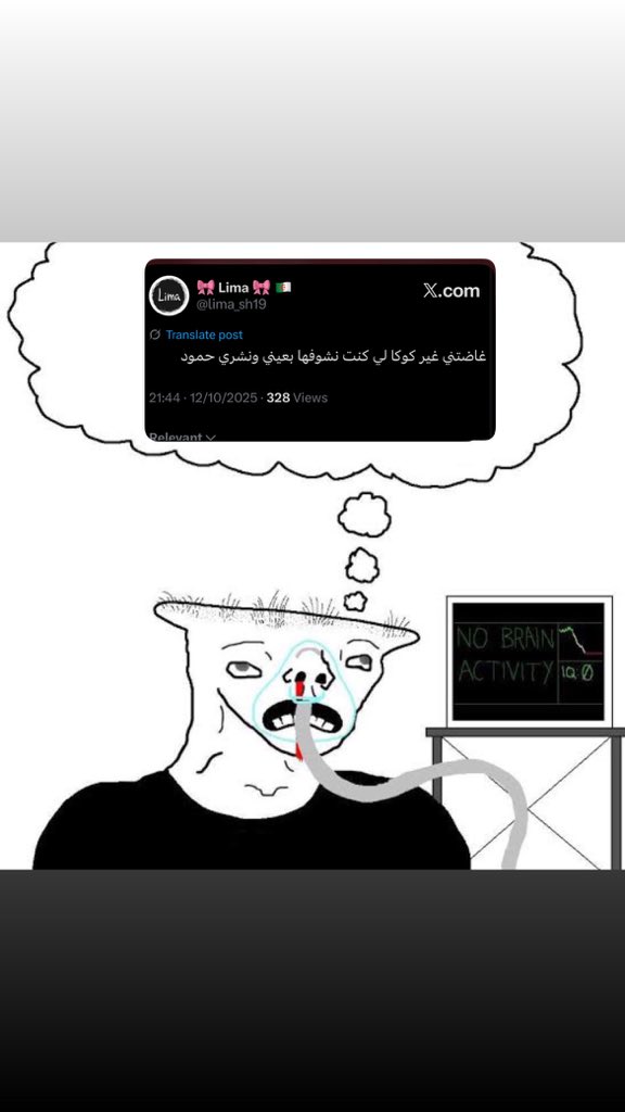 İlkay (@azizmenax) on Twitter photo 