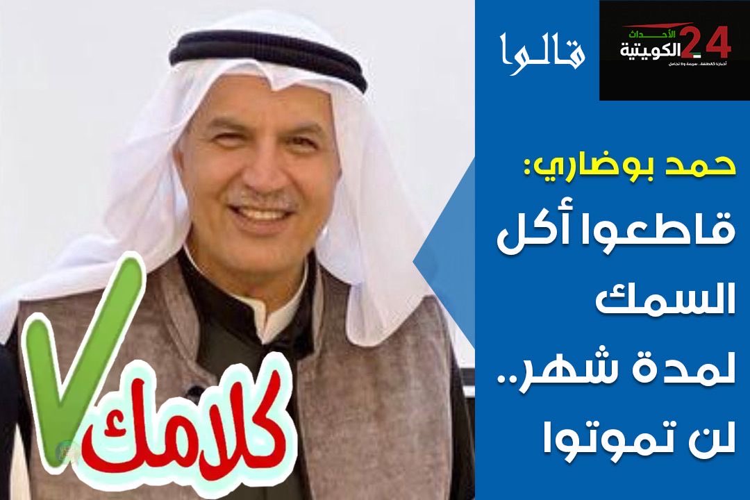 فالح بن خضير المطيري tweet media