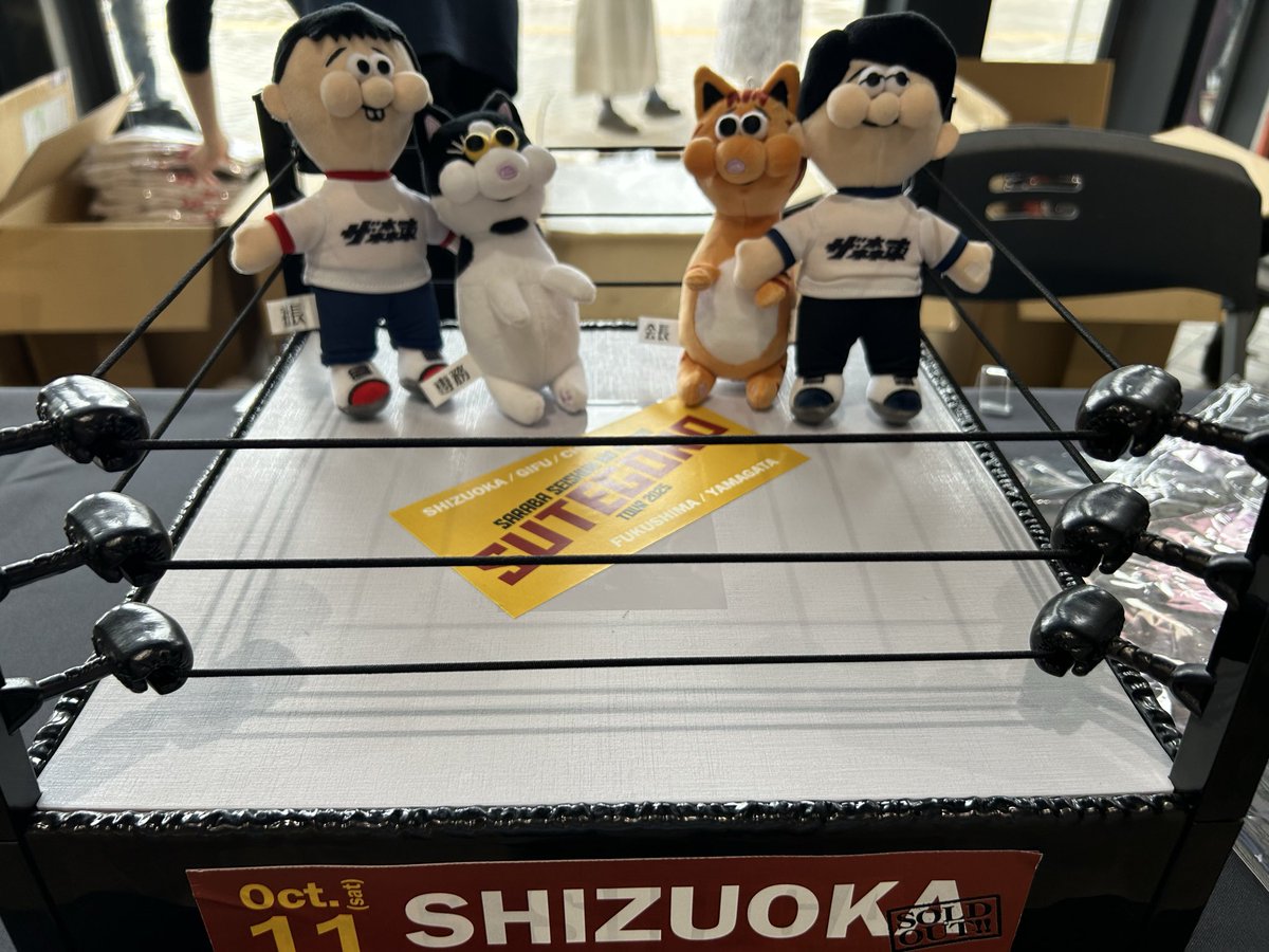 TMH_ONLINESHOP (@TMH_ONLINESHOP) / Posts / X