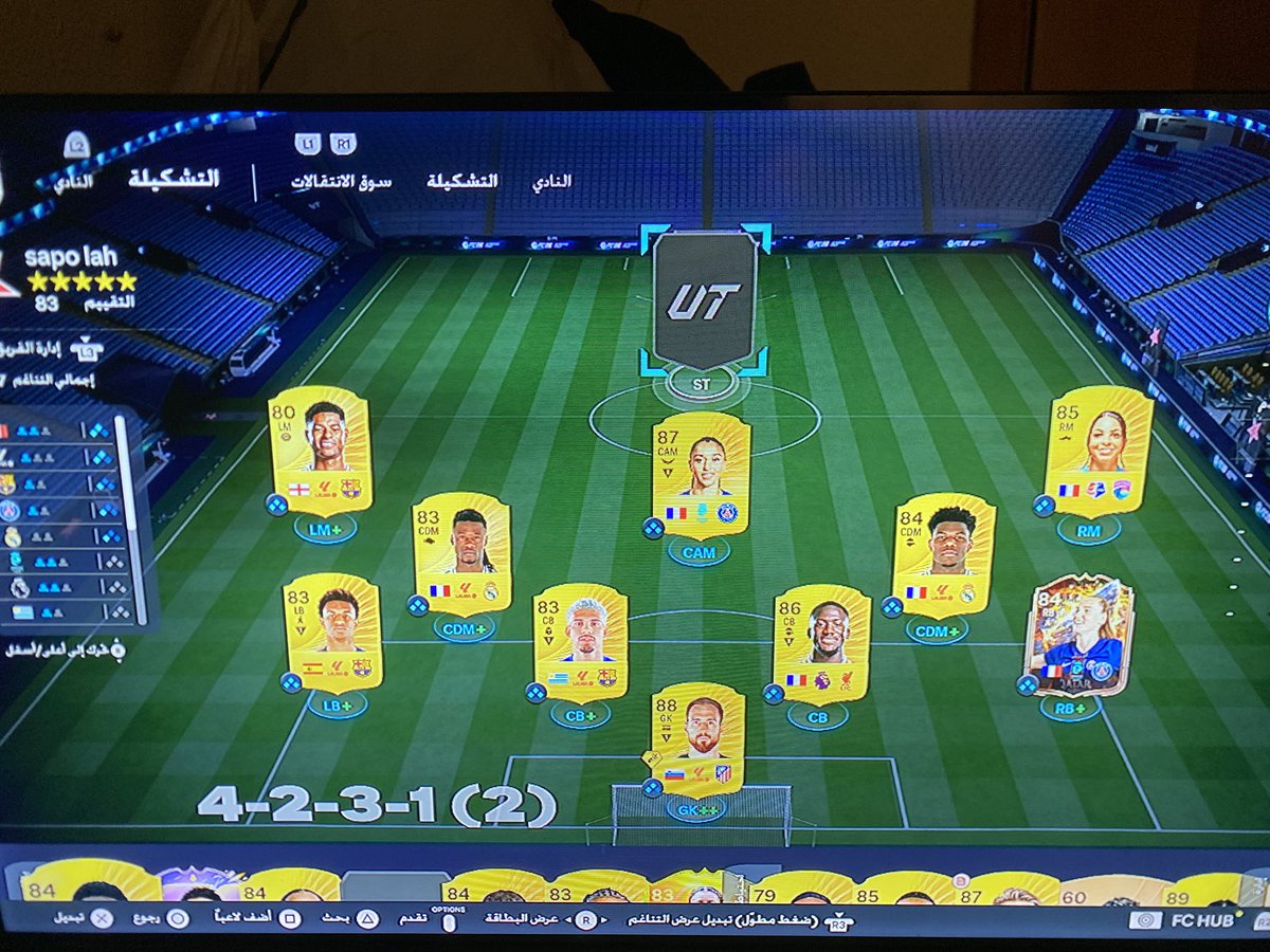 سعيد tweet media