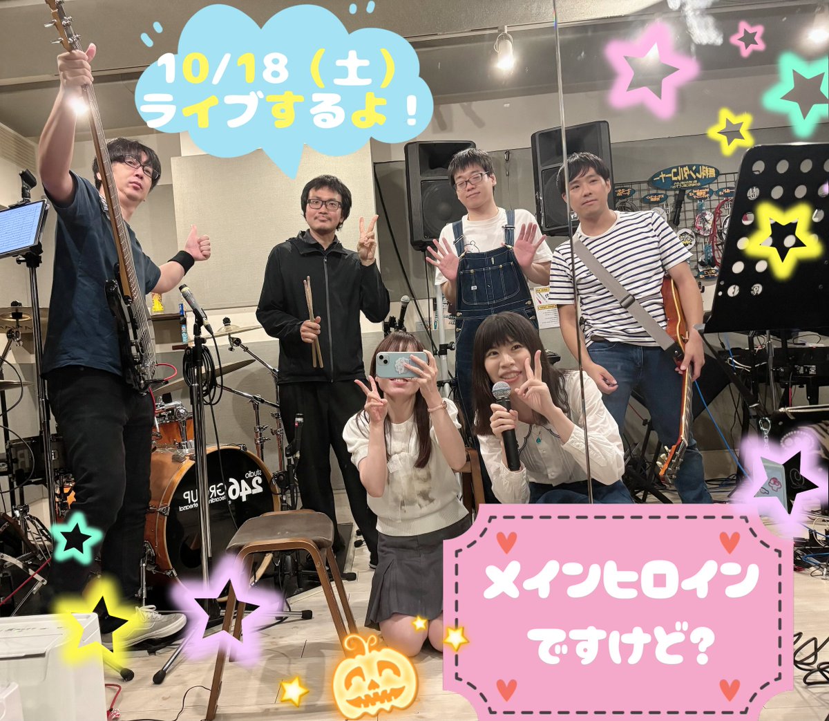 あっぴー tweet media