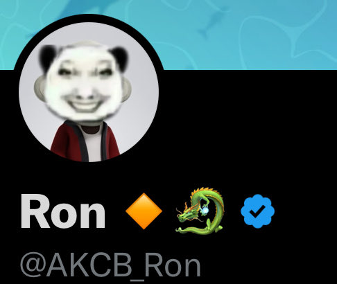 AKCB_Ron's tweet image. 越来越多国内外建设者加入$龙LONG 内的建设，除了头像以外我把名字后面也加上了🔸🐉

一起做出一个中文meme龙头

0xc3c1b25ff8c3f828f36a030960d54082ed984444