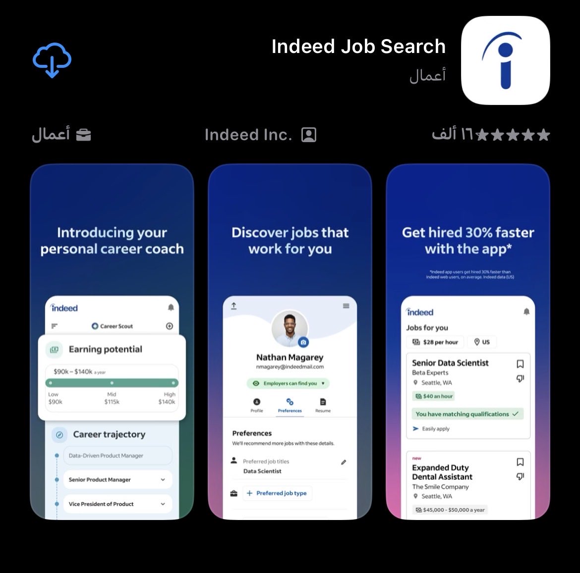 𝐵 𝐸 𝐸 𝐿〰️✨ tweet media