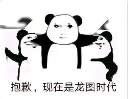 GCsheng's tweet photo. 2 https://t.co/dGTLkoBnbf