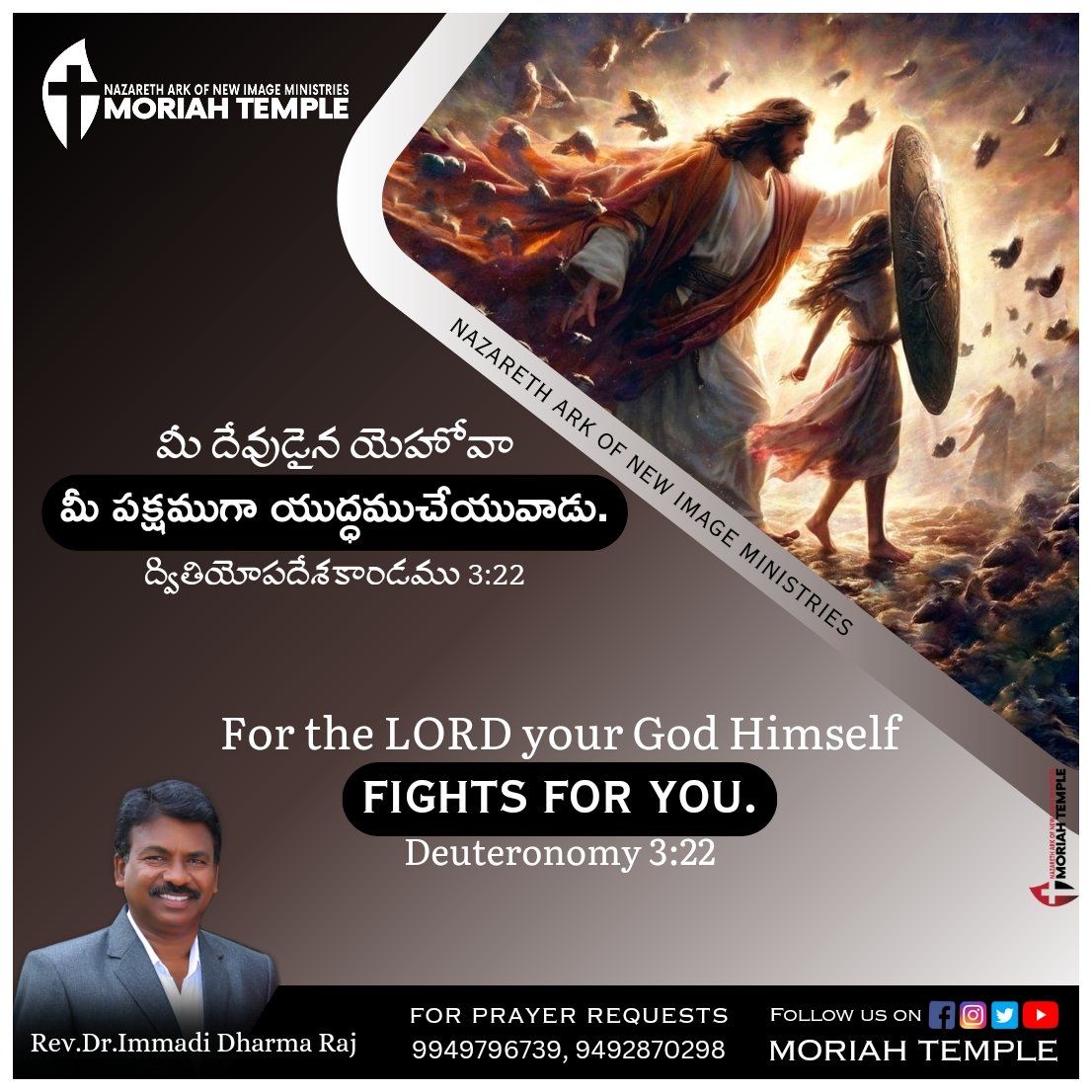 MORIAHTEMPLE's tweet photo. #NAZARETH_ARK_OF_NEW_IMAGE_MINISTRIES #MORIAH_TEMPLE
#ourdailybread #todaysscripture #dailybibleverse #verseoftheday #dailydevotional #dailyinspirational https://t.co/JYHJiIrVyk