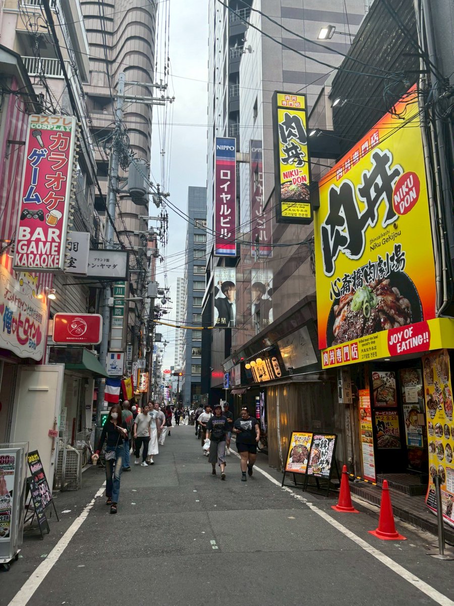 今ここいる🫶
わかる人いるー？