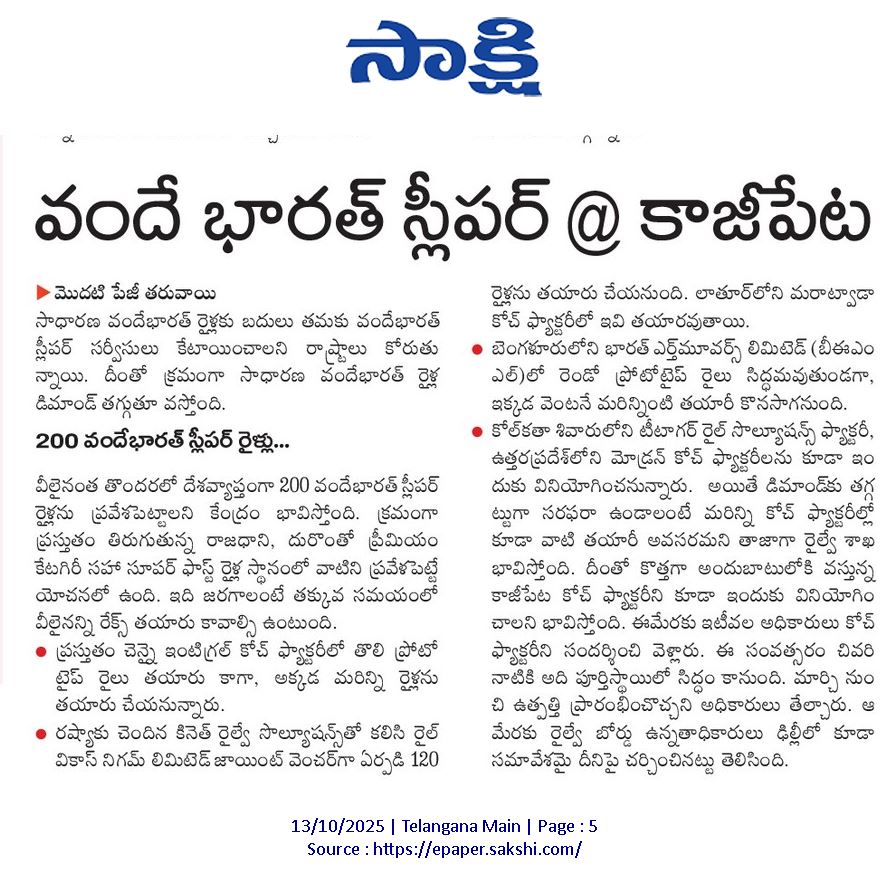 North Telangana Railway Forum (@ntforum1) on Twitter photo 