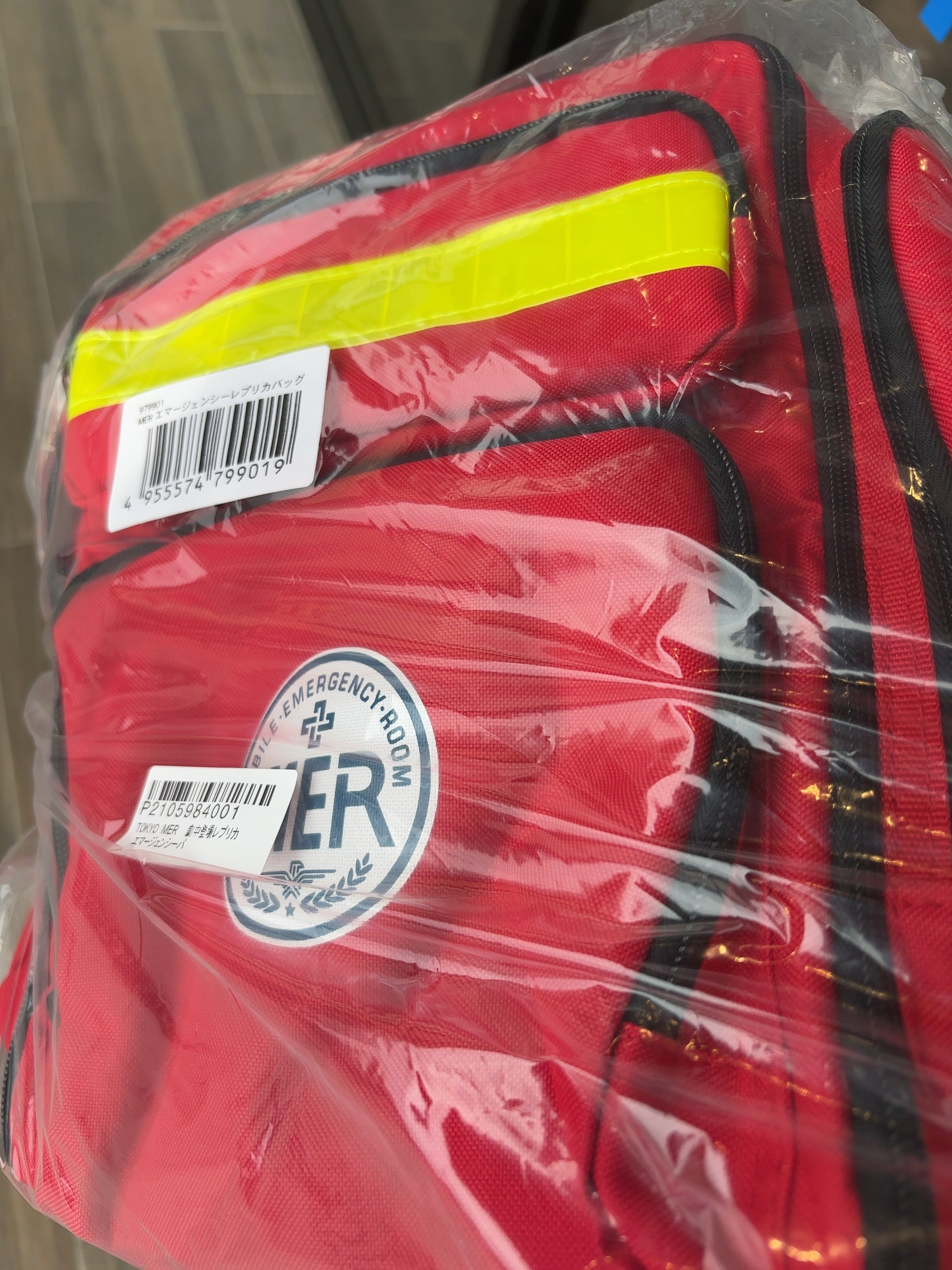 TOKYO MER エマージェンシーバッグ　レプリカ　キャラバン TOKYO MER 劇中登場 レプリカ エマージェンシーバッグ - メルカリ