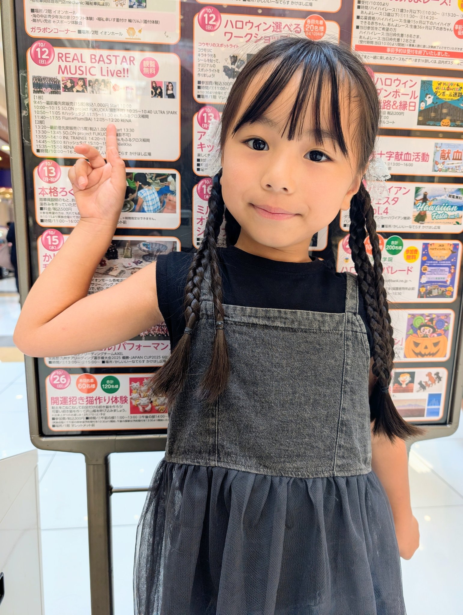 うたちゃん うたちゃん on X: 