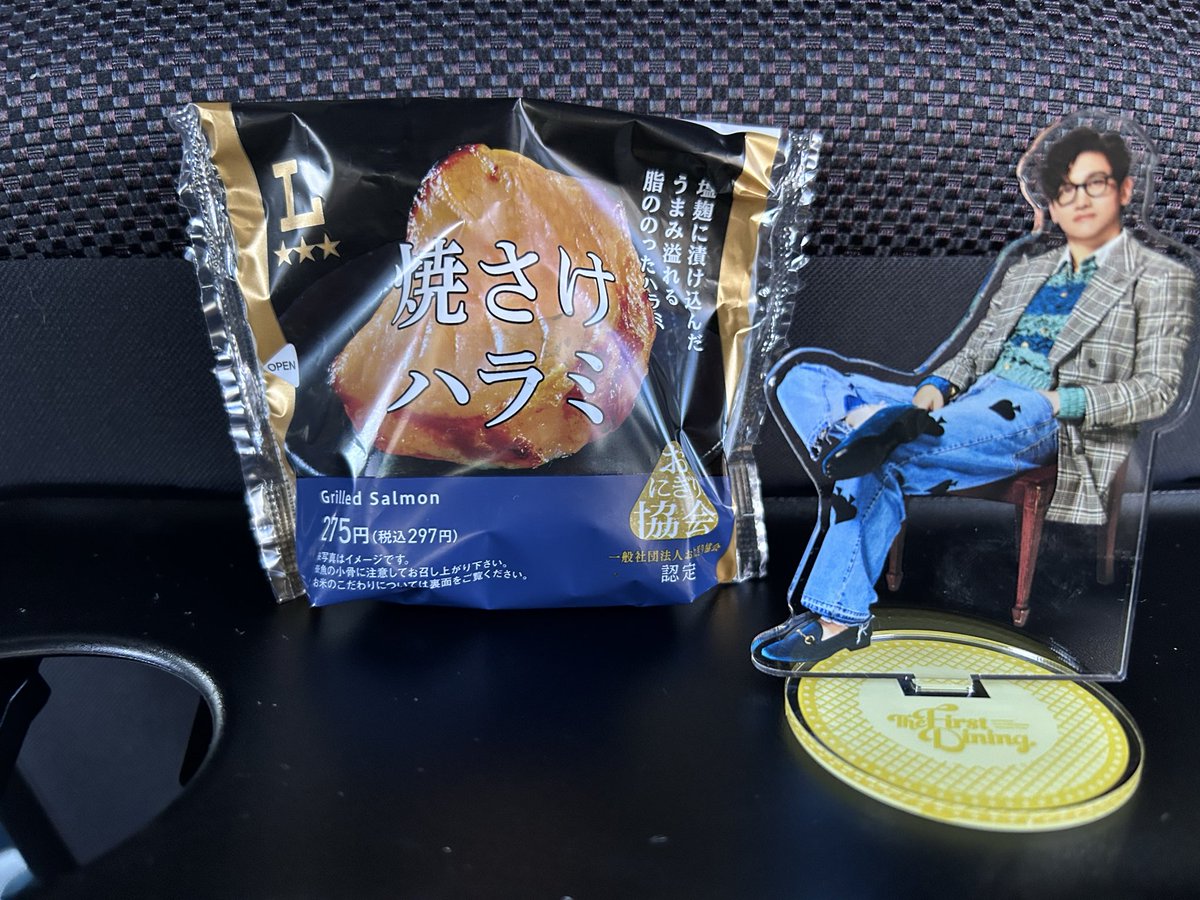yLQwTc5g2PLQcpp's tweet image. #OnigiriAction
#THE Farst Dining
#Changmin from 東方神起
ライブ前のおにぎり🍙
