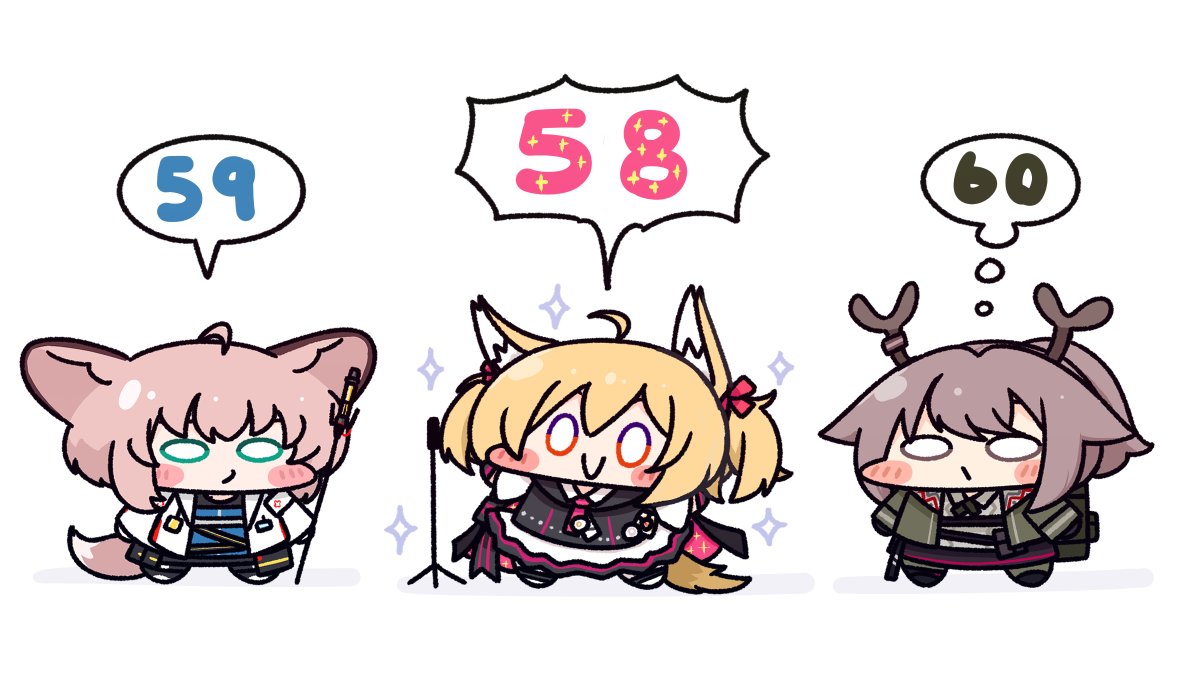 入手順の三人 第二十弾です✨🦊🐺🦌✨