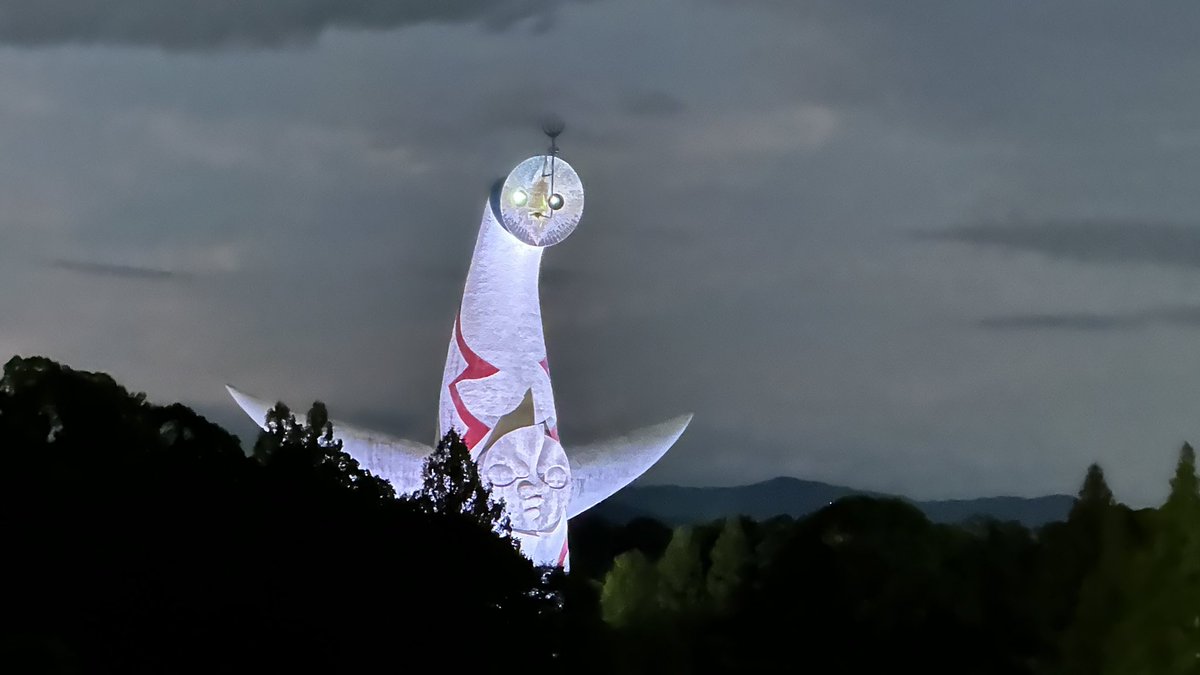 タロウ〜
#太陽の塔
夜にますますの存在感