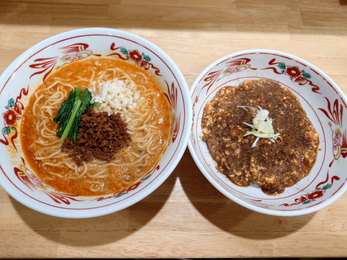 昨日食べたマボタン(麻婆和え麺と担々麺のセット)！しびしびうまぁ〜でした！
最後にご飯入れたかったけどお腹いっぱいだったので断念🥹