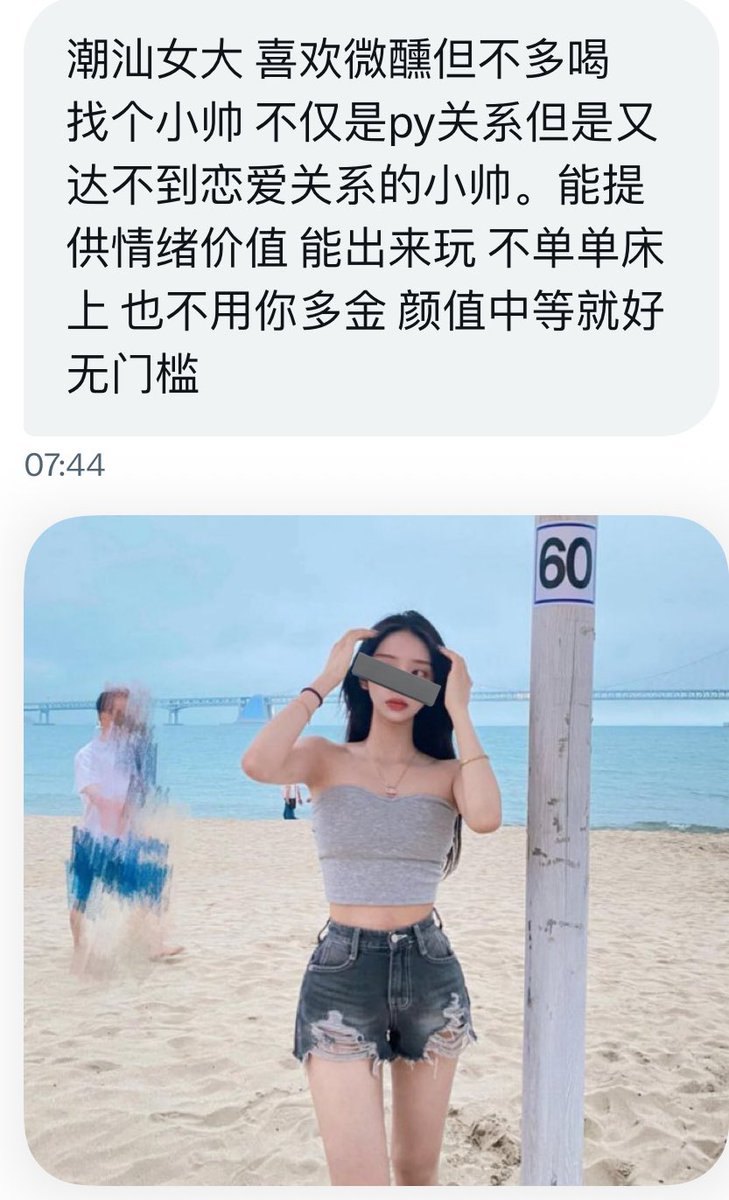 广东投稿-KING tweet media