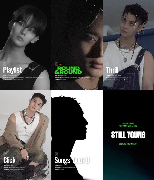 배진영 (BAE JIN YOUNG) tweet media