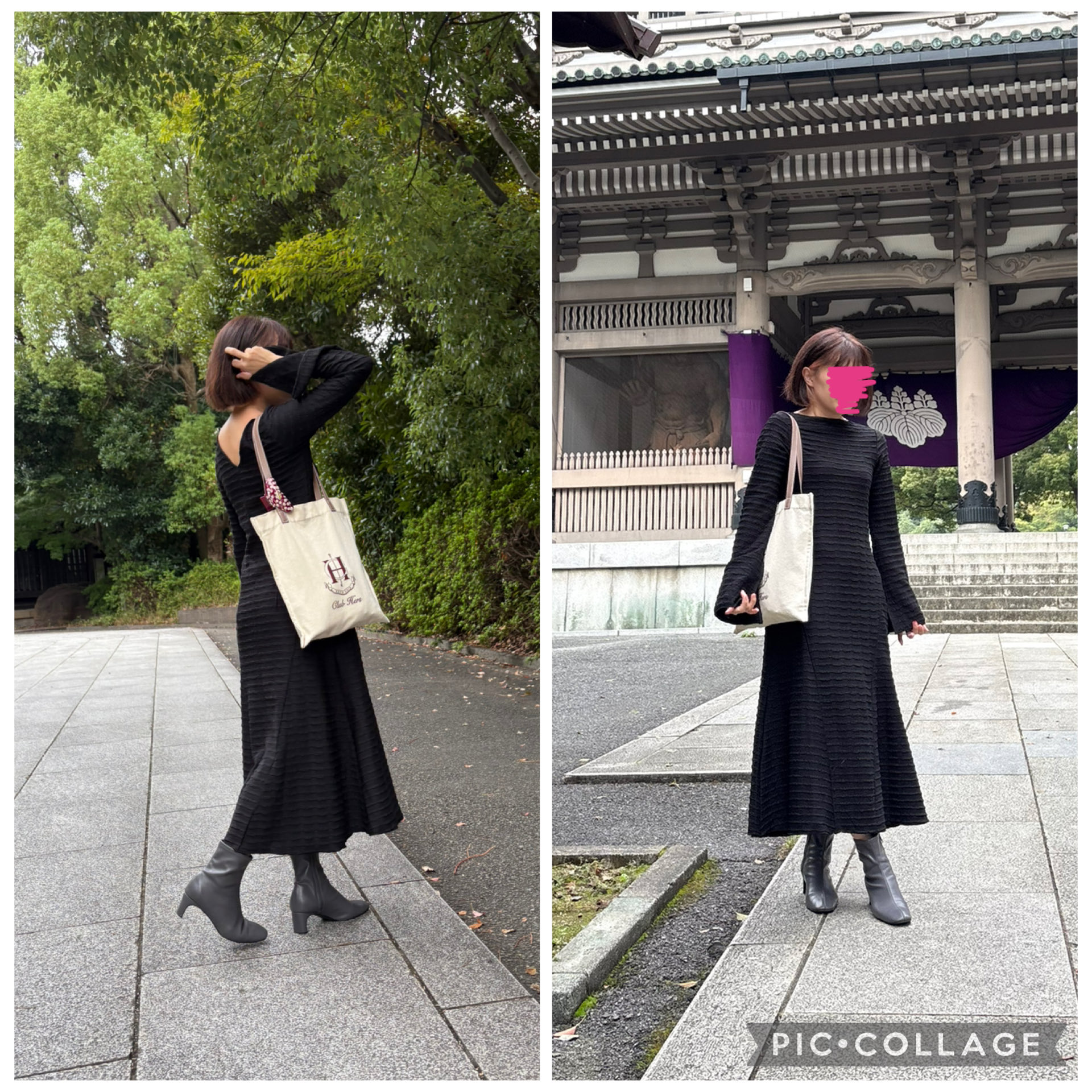 トップス herlipto Annelise Knit Cardigan Annelise Knit Cardigan